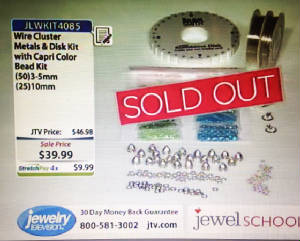 SOLDOUT.jpg